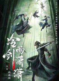 在线国产欧美